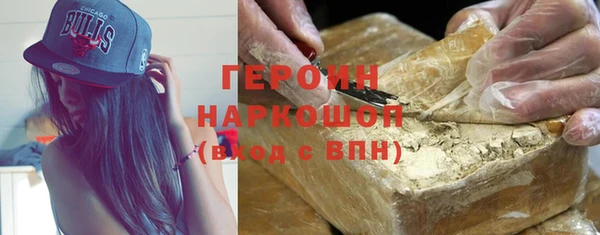 прущие крисы Дмитров