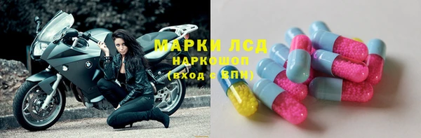каннабис Покачи
