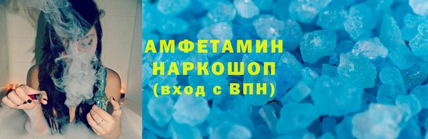МДМА Дмитровск