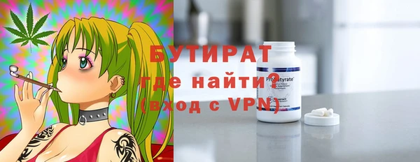 каннабис Покачи