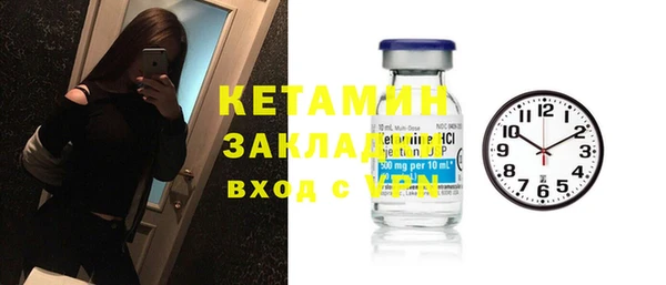 каннабис Покачи