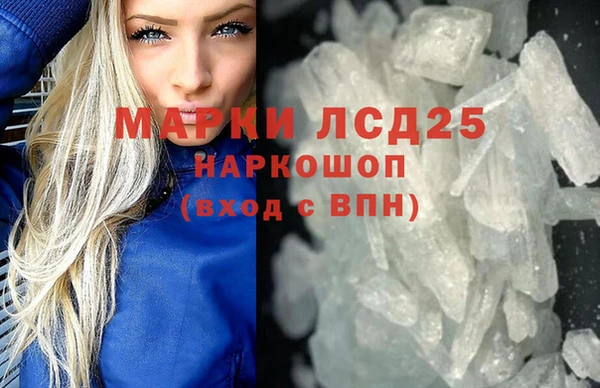скорость Малоархангельск