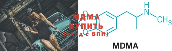 каннабис Покачи