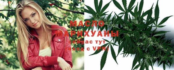 стафф Малоярославец