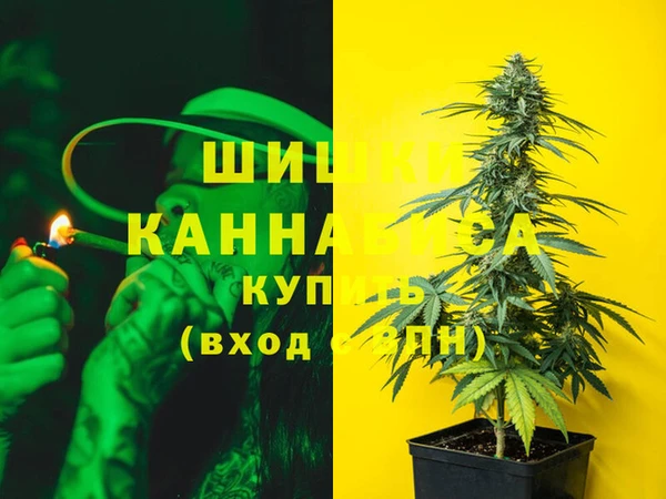 стафф Покров