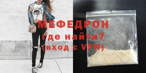 каннабис Покачи