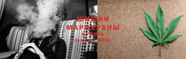 стафф Покров