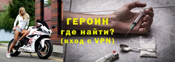 каннабис Покачи