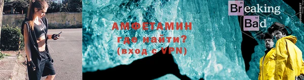 каннабис Покачи