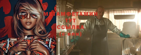спиды Дмитриев