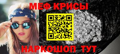 ALPHA PVP Коммунар