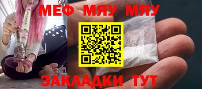 гашик Абакан