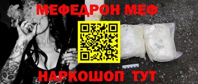 первитин Ликино-Дулёво