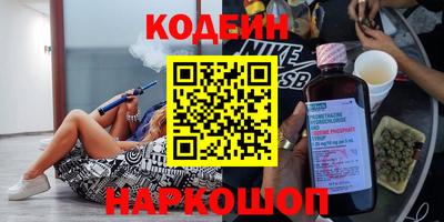ALPHA PVP Коммунар