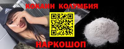 ALPHA PVP Коммунар