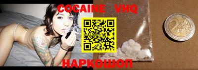 ALPHA PVP Коммунар