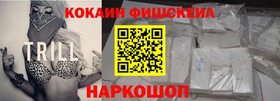 прущий лед Азнакаево