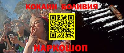 прущий лед Азнакаево