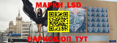 ALPHA PVP Коммунар