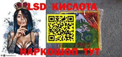 ALPHA PVP Коммунар