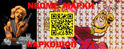 прущий лед Азнакаево