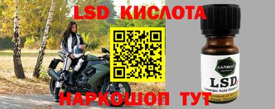 гашик Абакан