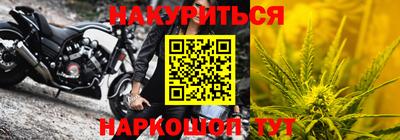 ALPHA PVP Коммунар