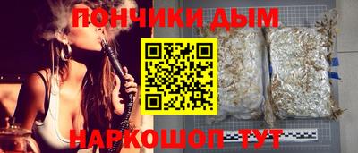 mdpv Комсомольск-на-Амуре