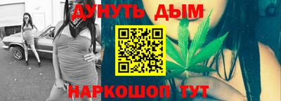ALPHA PVP Коммунар