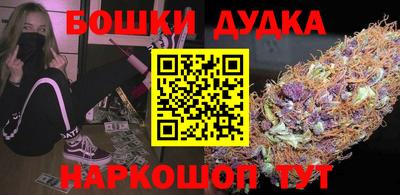 mdpv Комсомольск-на-Амуре