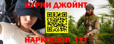 ALPHA PVP Коммунар
