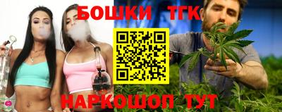 ALPHA PVP Коммунар