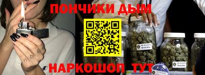 прущий лед Азнакаево