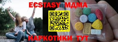гашиш Ливны