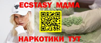 ALPHA PVP Коммунар