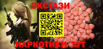 прущий лед Азнакаево