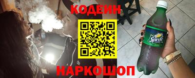 гашик Абакан