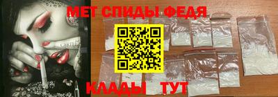 прущий лед Азнакаево