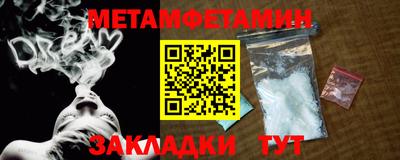 mdpv Комсомольск-на-Амуре