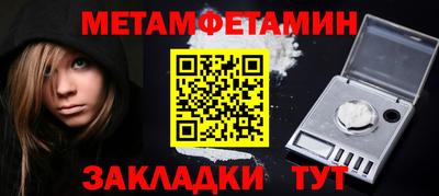 mdpv Комсомольск-на-Амуре