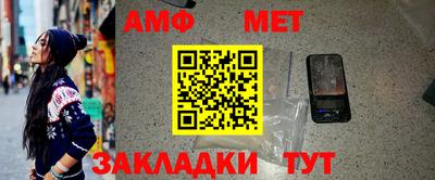mdpv Комсомольск-на-Амуре