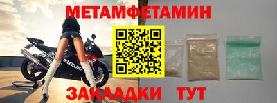 mdpv Комсомольск-на-Амуре