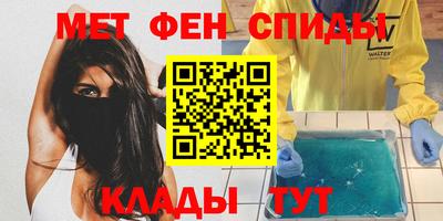 mdpv Комсомольск-на-Амуре