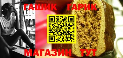 прущий лед Азнакаево