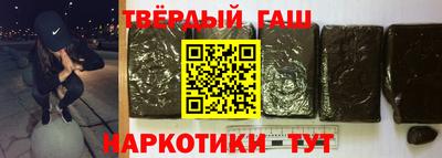 мяу мяу кристалл Конаково