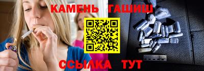 прущий лед Азнакаево