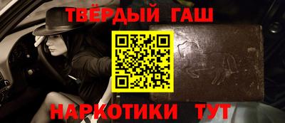 прущий лед Азнакаево