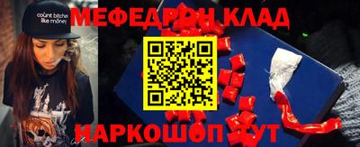 экстази Лесосибирск