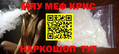 ALPHA PVP Коммунар