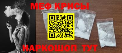 mdpv Комсомольск-на-Амуре